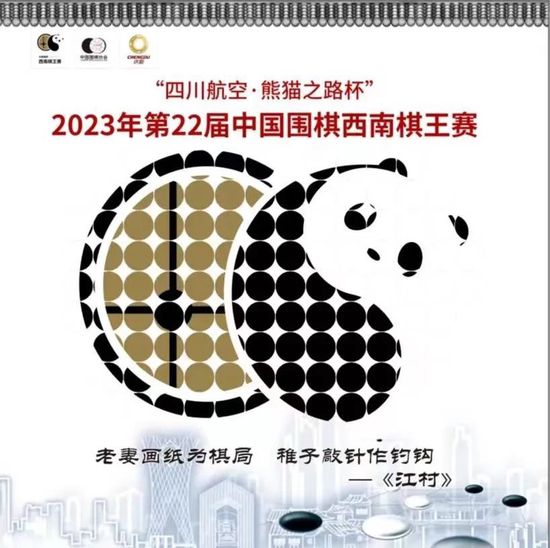 亚洲性片