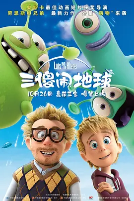国产爽爽视频