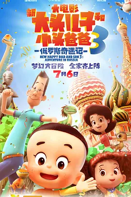 付钱的姐姐