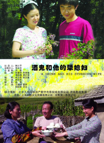 国产爽爽视频